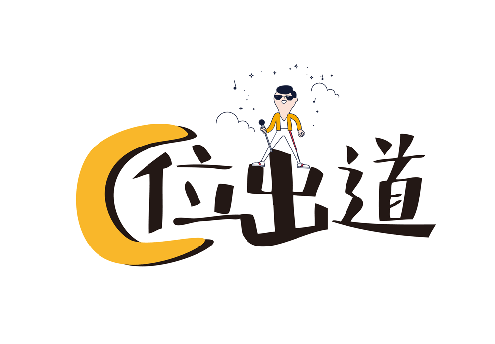 OB视讯(中国) 协同办公 A6+cloud 协同云